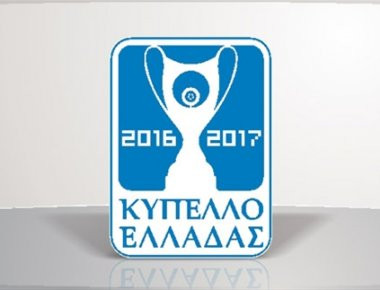 Το διήμερο των αγώνων ρεβάνς του Κυπέλλου Ελλάδας ξεκινά σήμερα σε Τρίπολη και Ολυμπιακό στάδιο